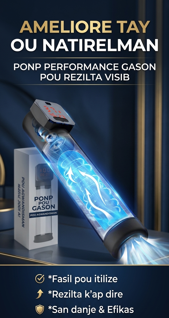 Gro ZoZo Pump pou gason
